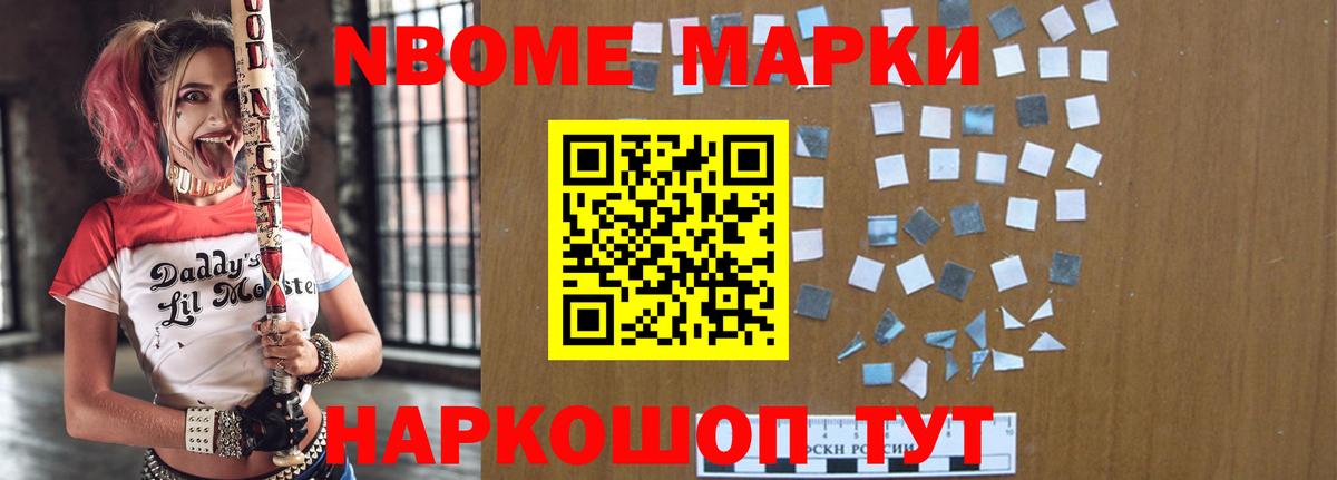 Лсд 25 экстази кислота Златоуст